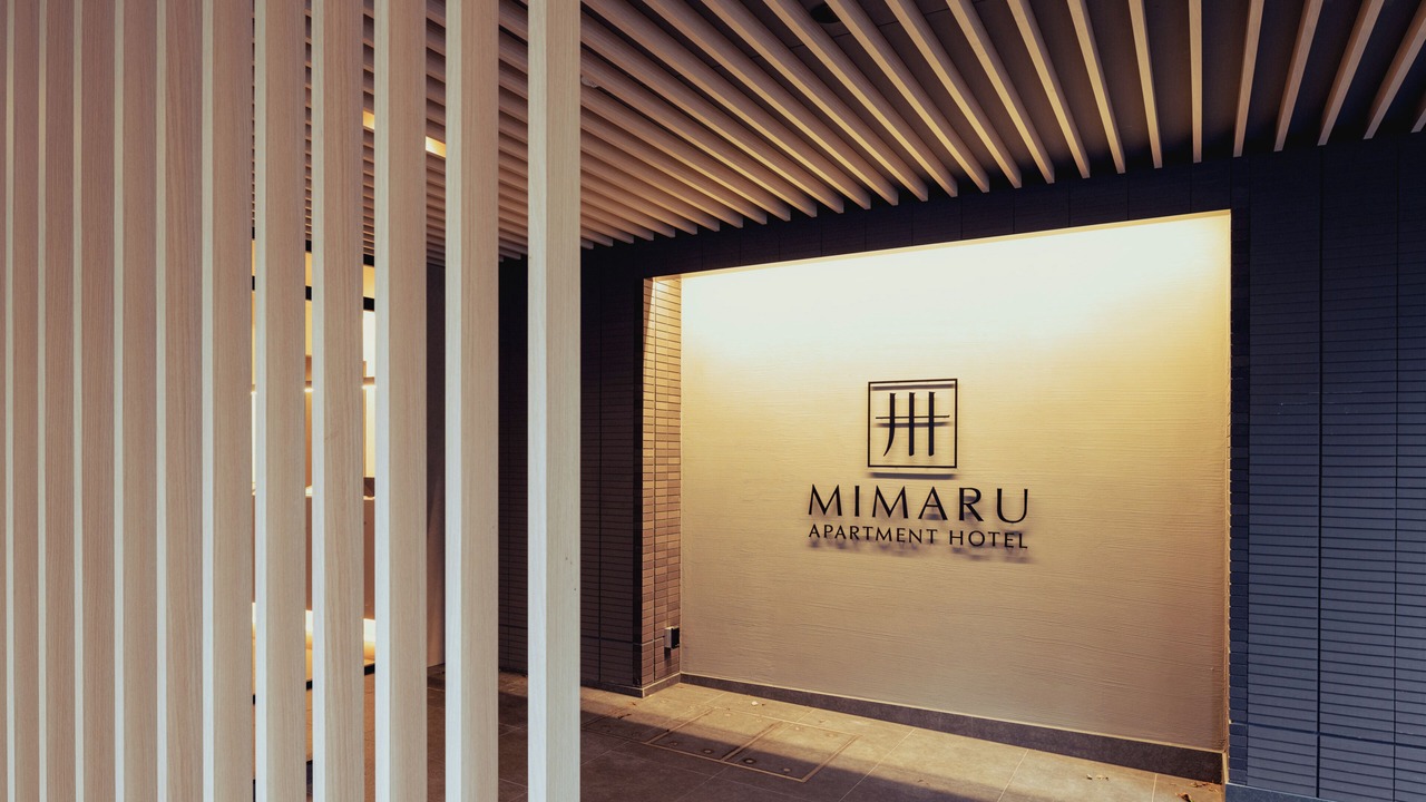 Photo of Outdoor in Ikebukuro