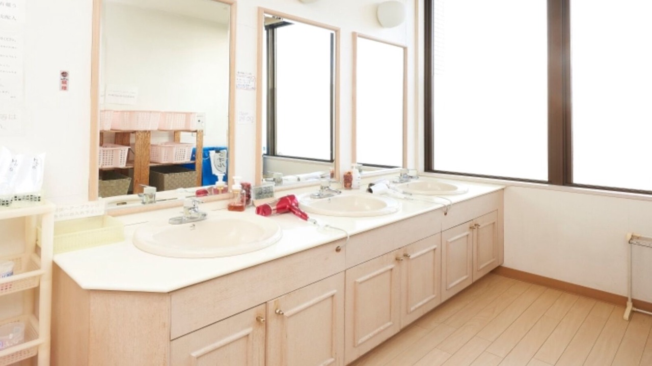 Photo of Bathroom in Hanamigawa