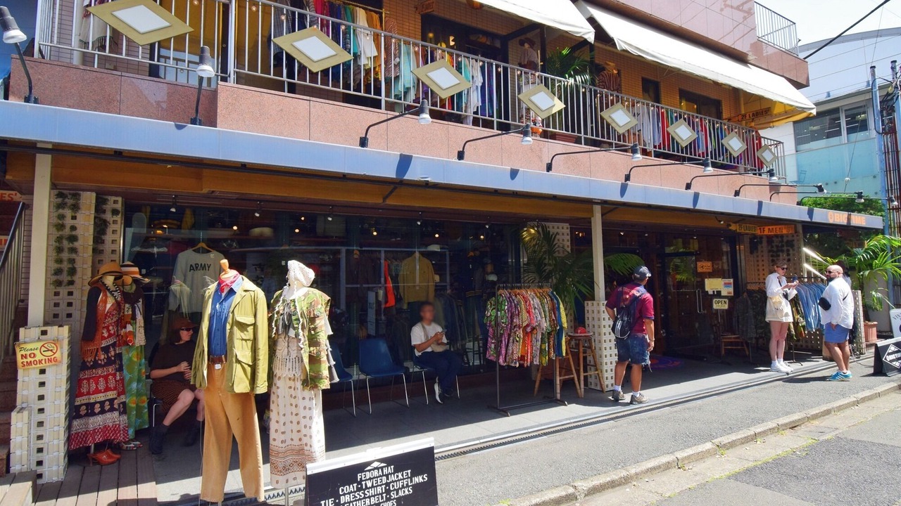 Photo of Others in Shimokitazawa