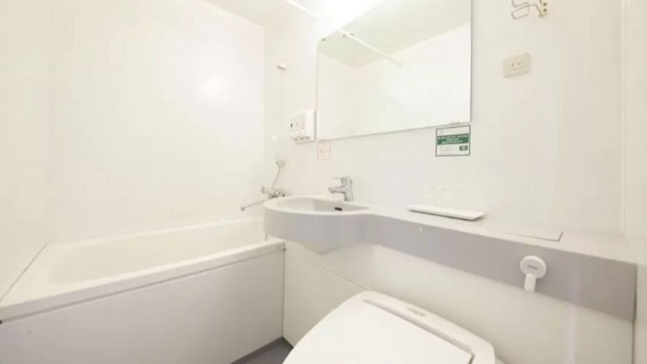 Photo of Bathroom in Hachioji