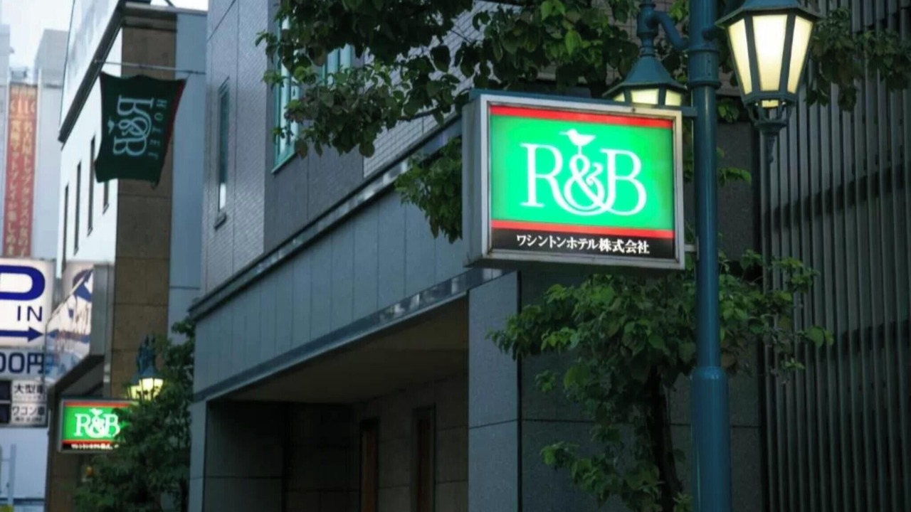 Photo of Outdoor in Nishiki
