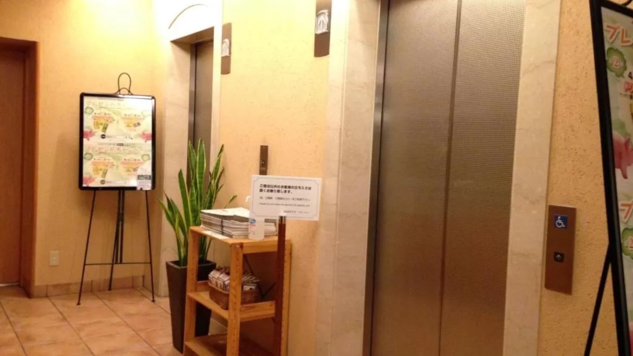 Photo of Others in Aoba Ward
