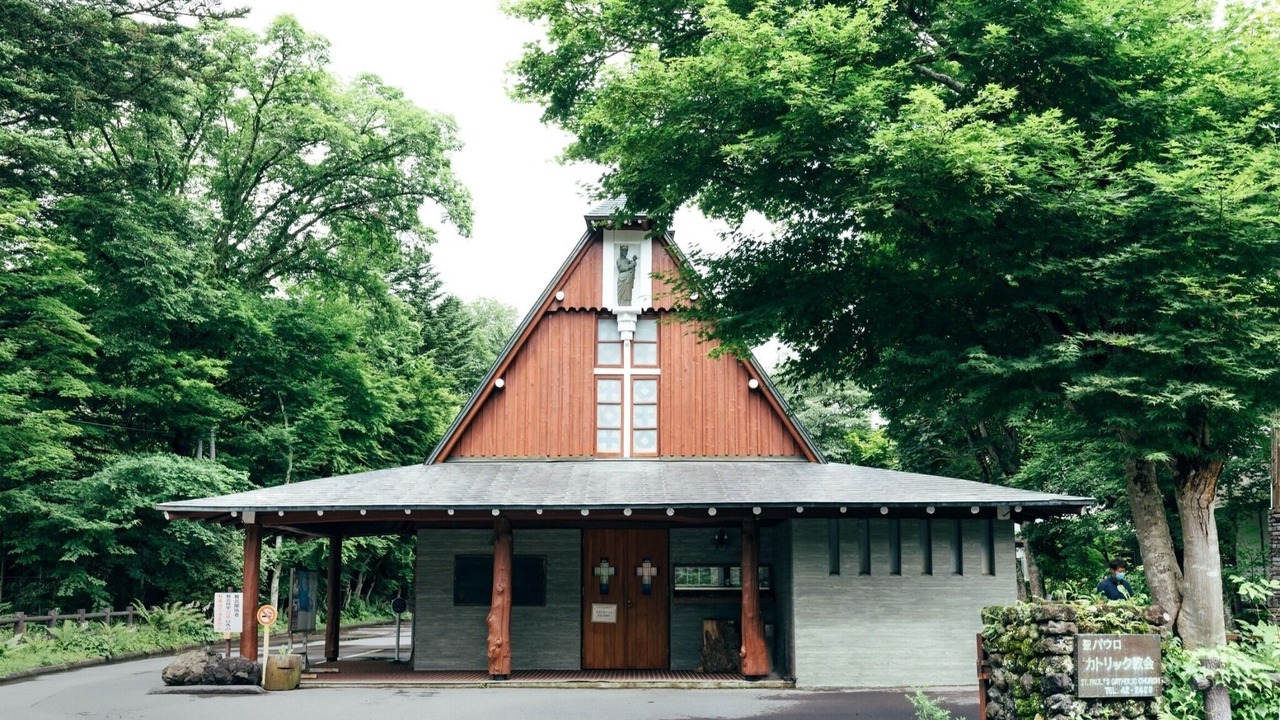 Photo of Outdoor in Karuizawa