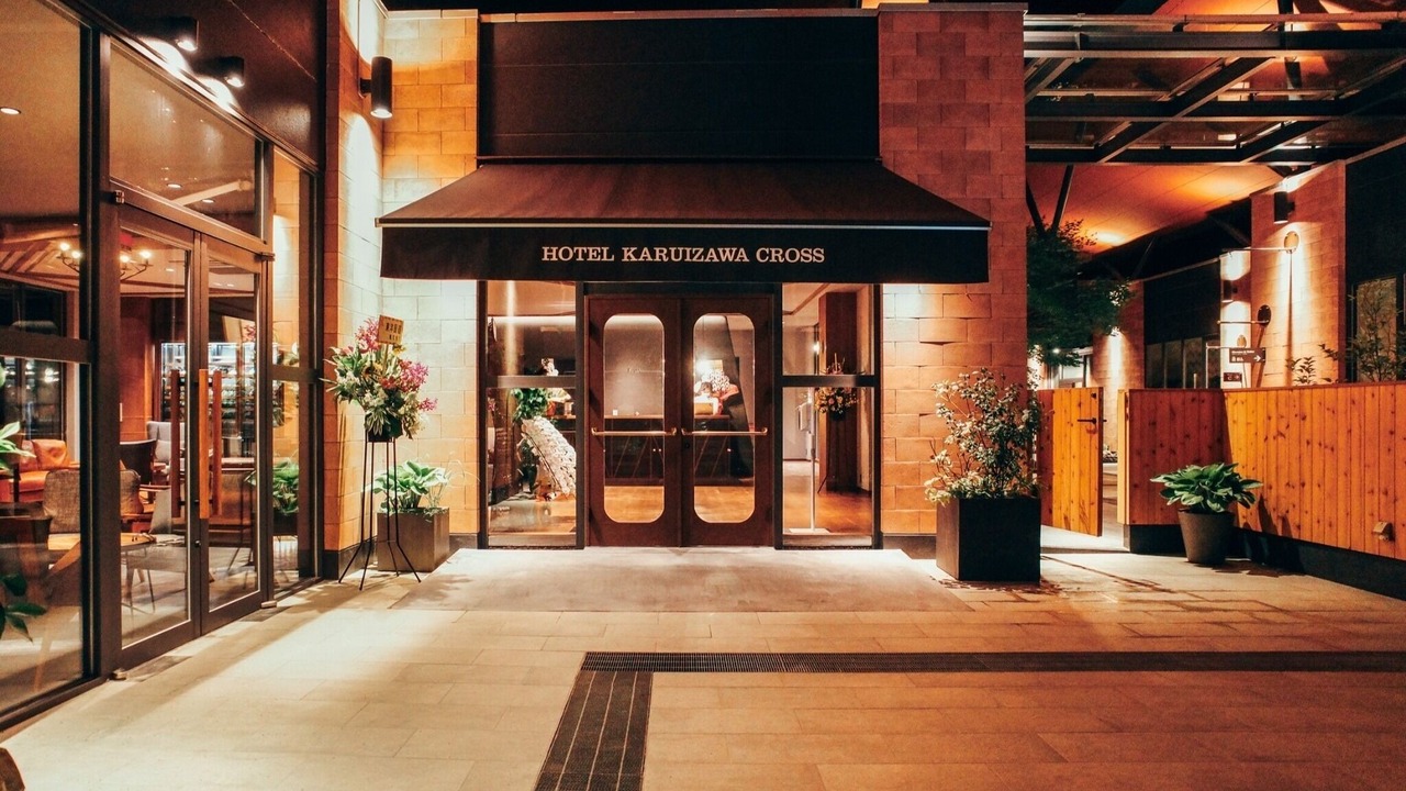 Photo of Outdoor in Karuizawa