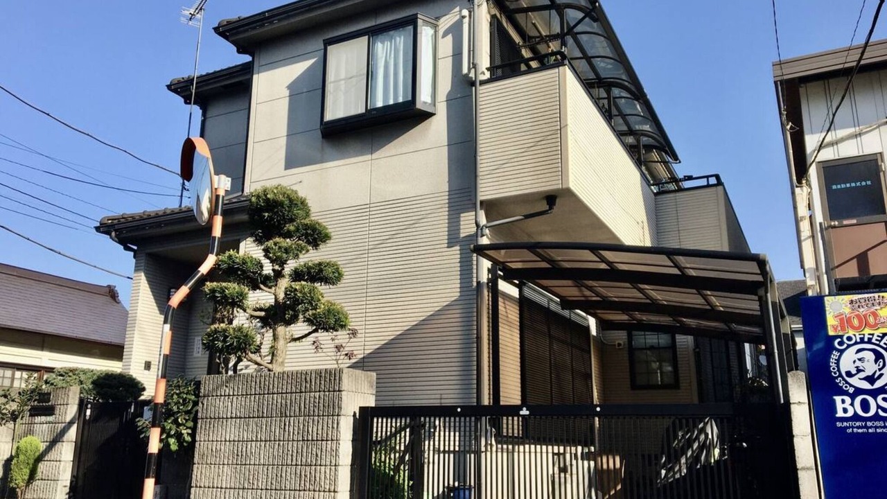 Photo of Outdoor in Adachi