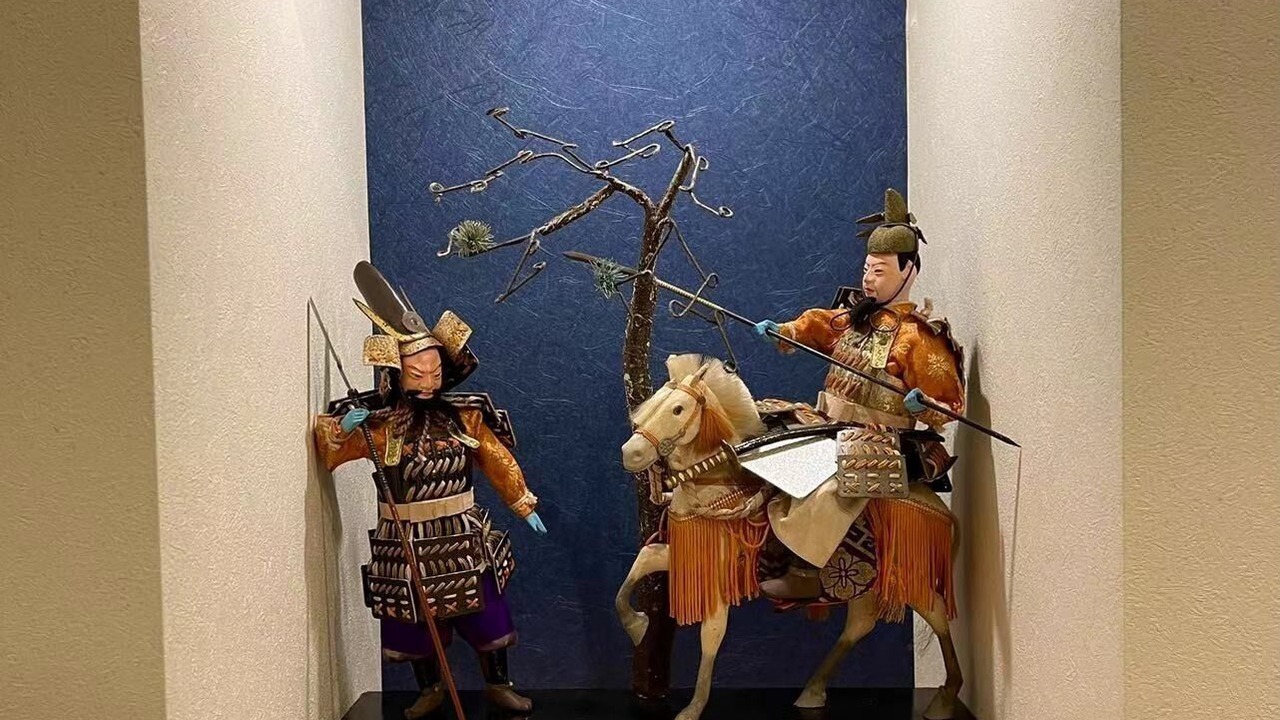 Photo of Others in Higashiyama