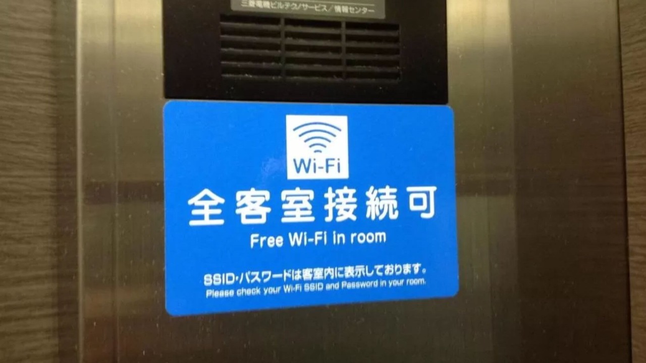 Photo of Others in Hachioji