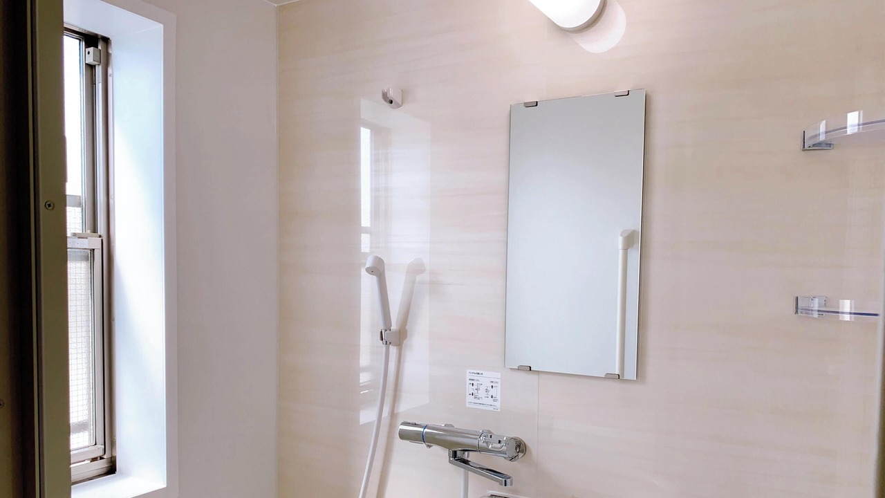 Photo of Bathroom in Toshima
