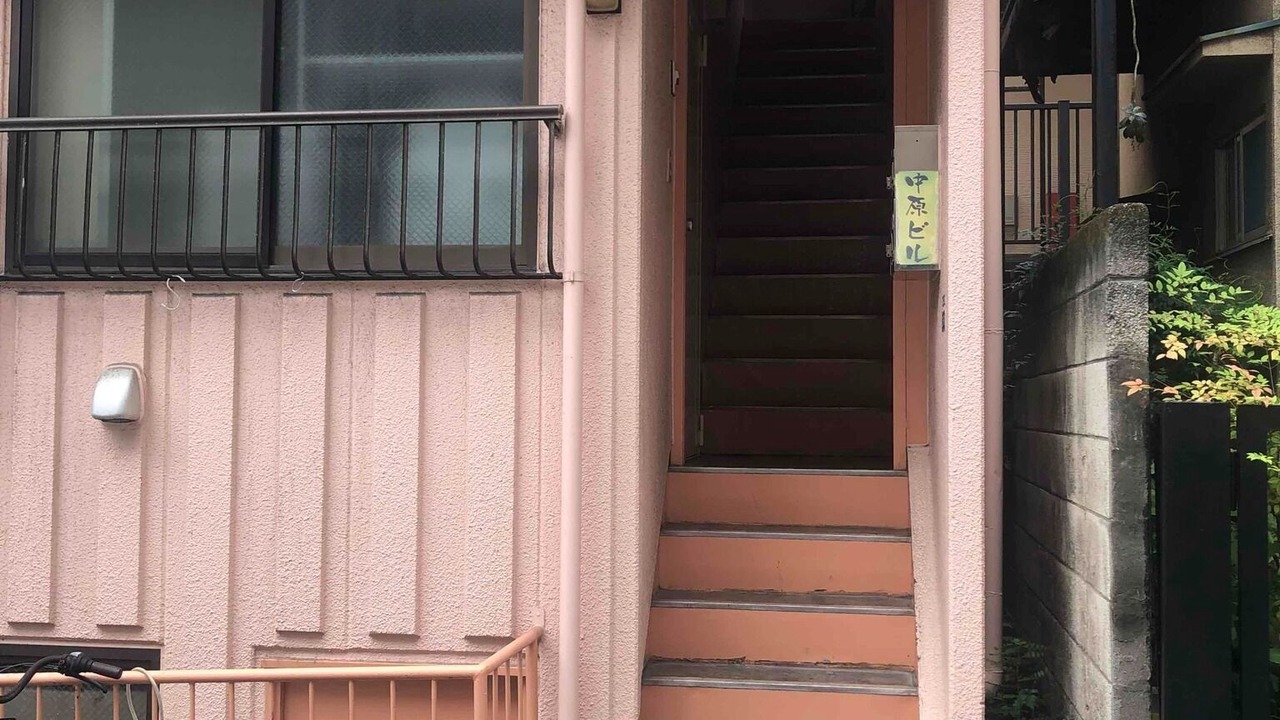 Photo of Outdoor in Itabashi