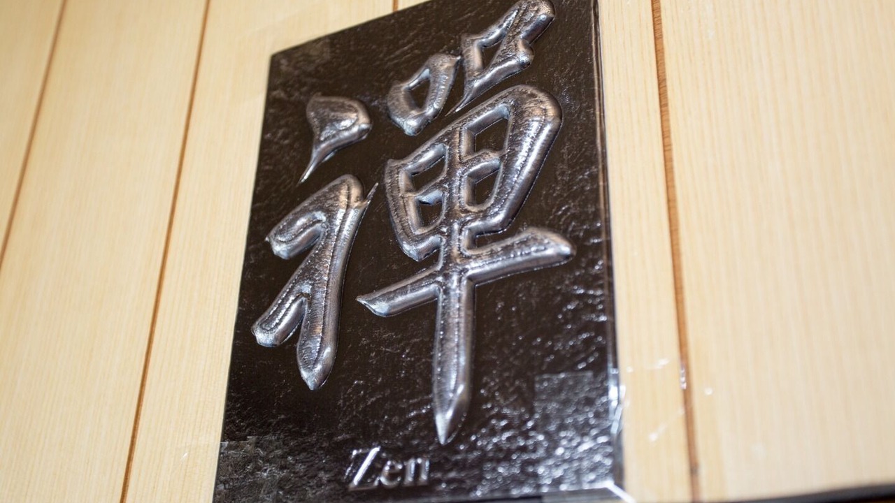 Photo of Others in Higashiyama