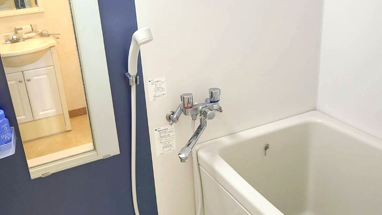 Photo of Bathroom in Fujikawaguchiko