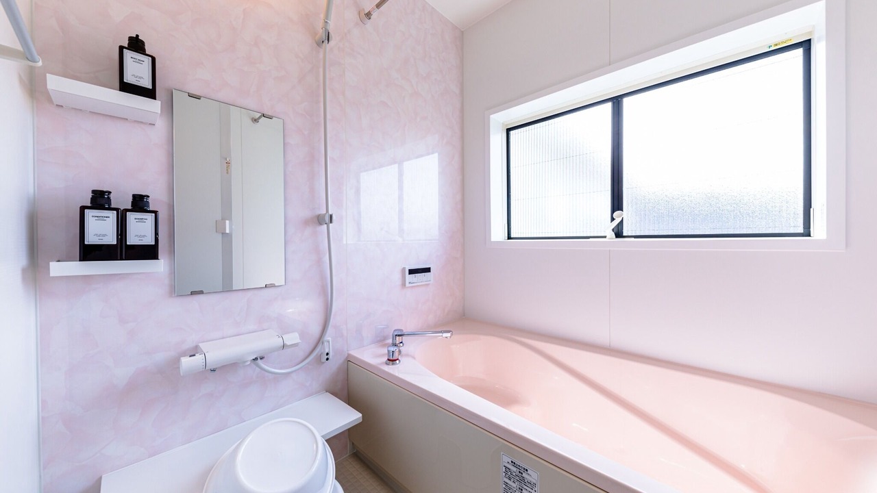 Photo of Bathroom in Fujikawaguchiko