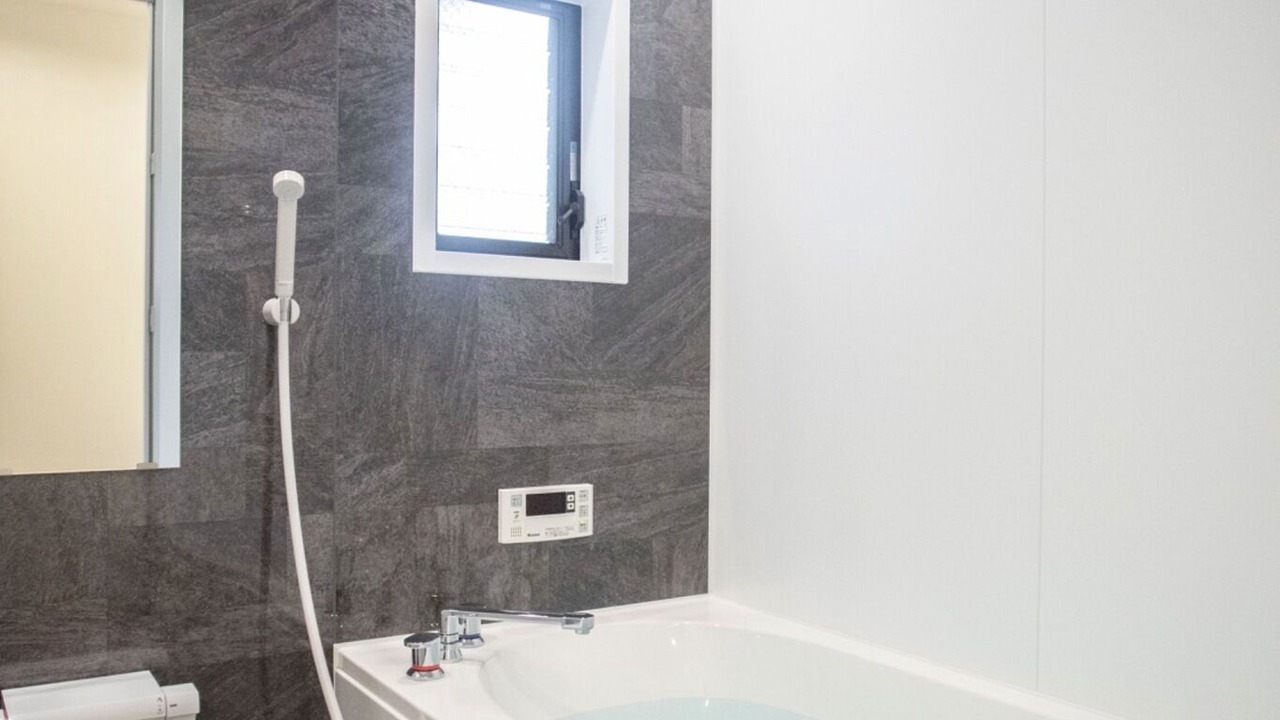 Photo of Bathroom in Shimogyo