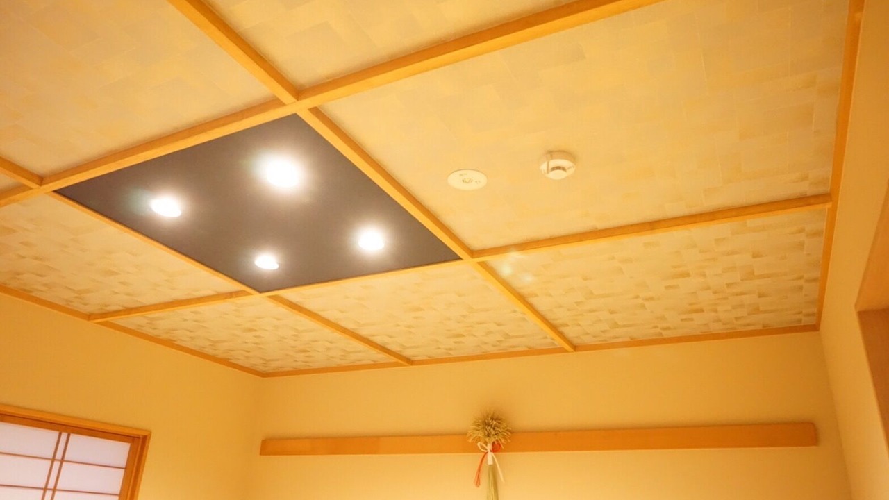 Photo of Bedroom in Shimogyo