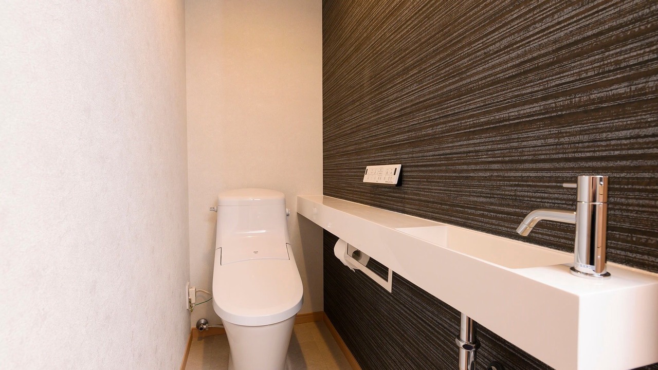Photo of Bathroom in Hida Takayama Onsen