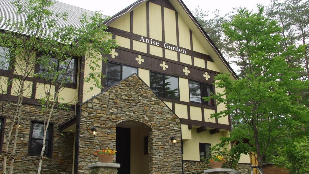 Photo of Outdoor in Hakuba
