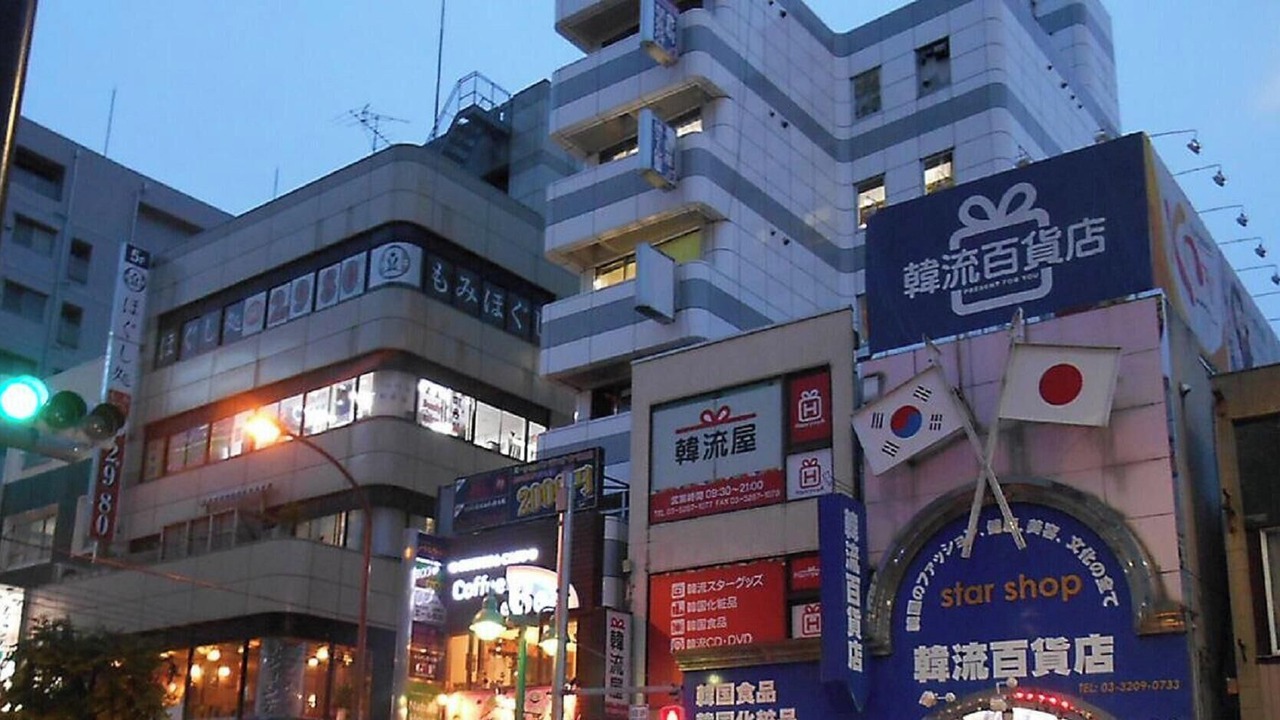 Photo of Others in Shinagawa