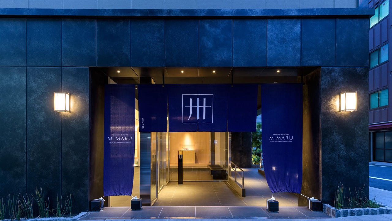 Photo of Outdoor in Chuo