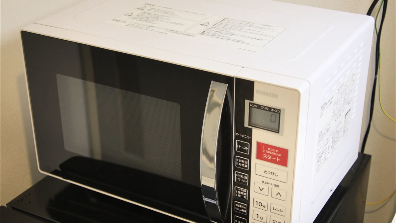 Photo of Kitchen in Urayasu