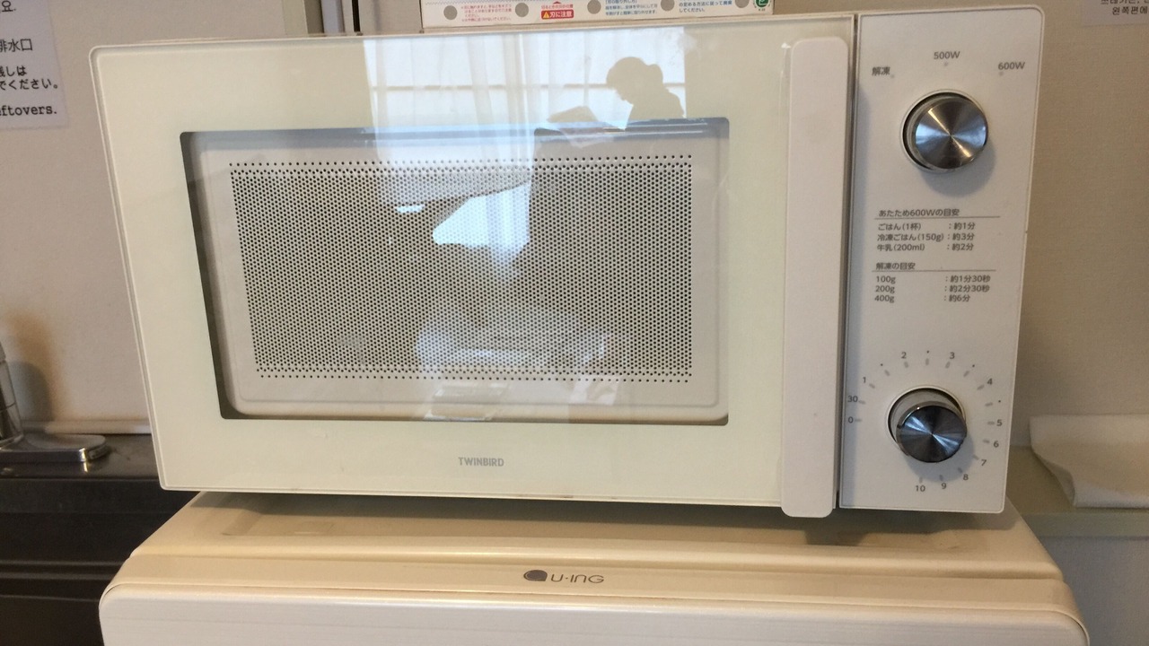 Photo of Kitchen in Tanimachi