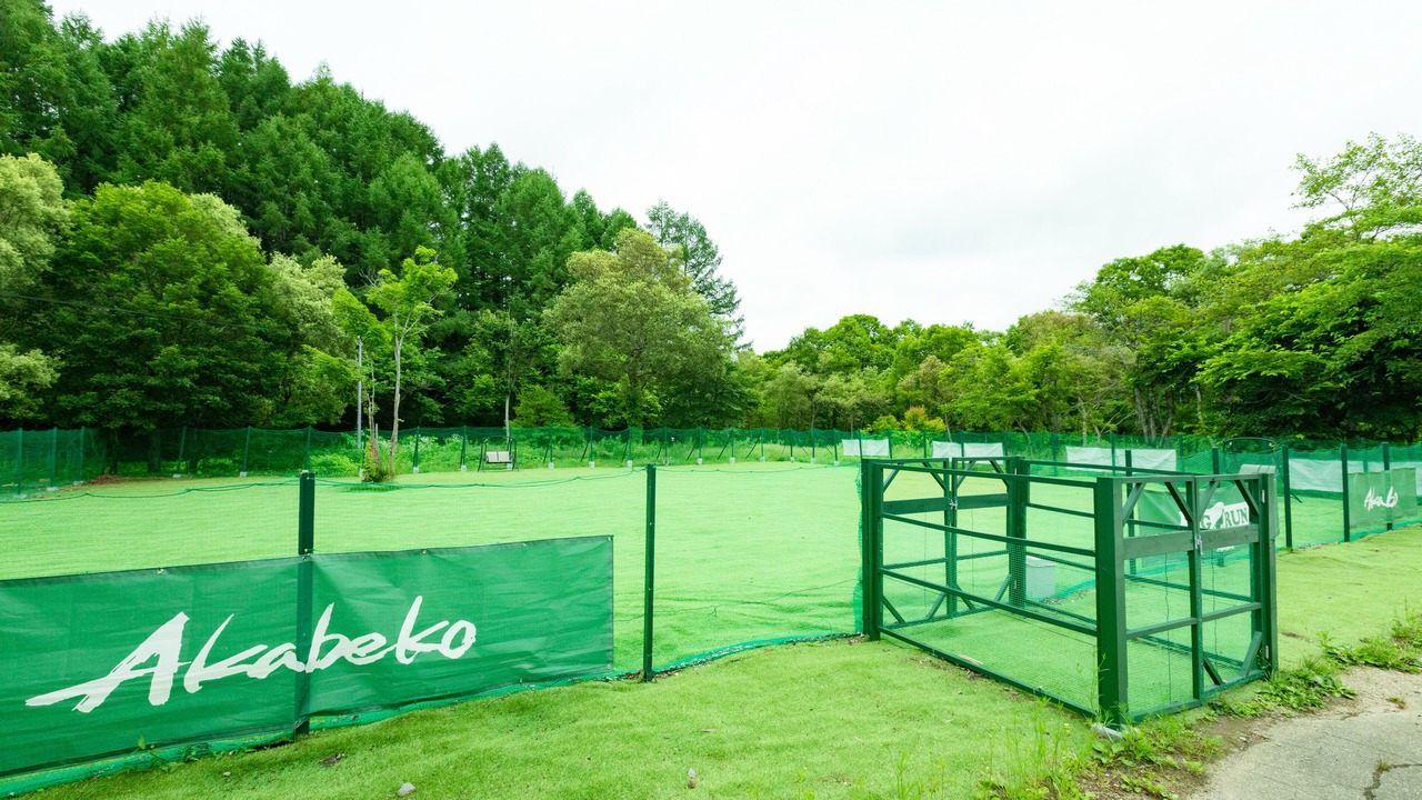 Photo of Others in Kitashiobara