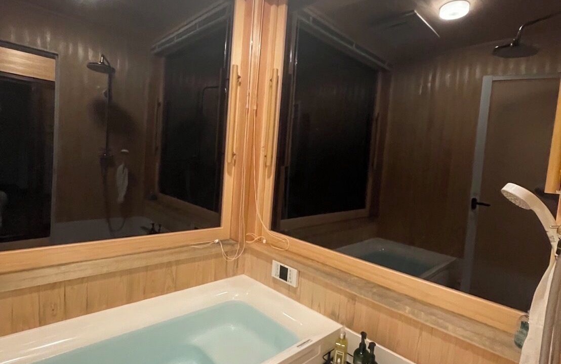 Photo of Bathroom in Kitashiobara