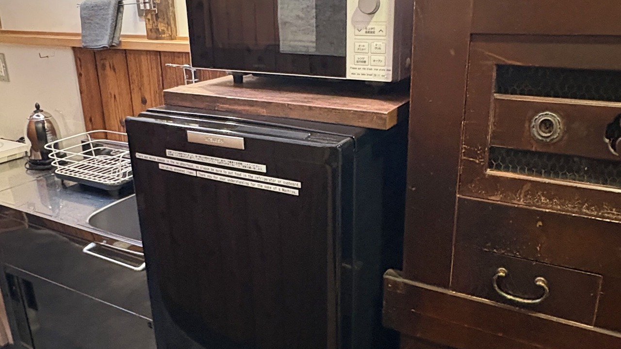 Photo of Kitchen in Gion