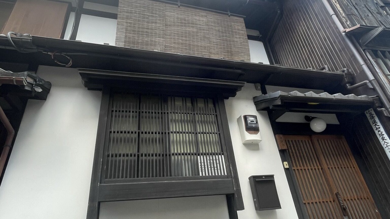 Photo of Outdoor in Gion