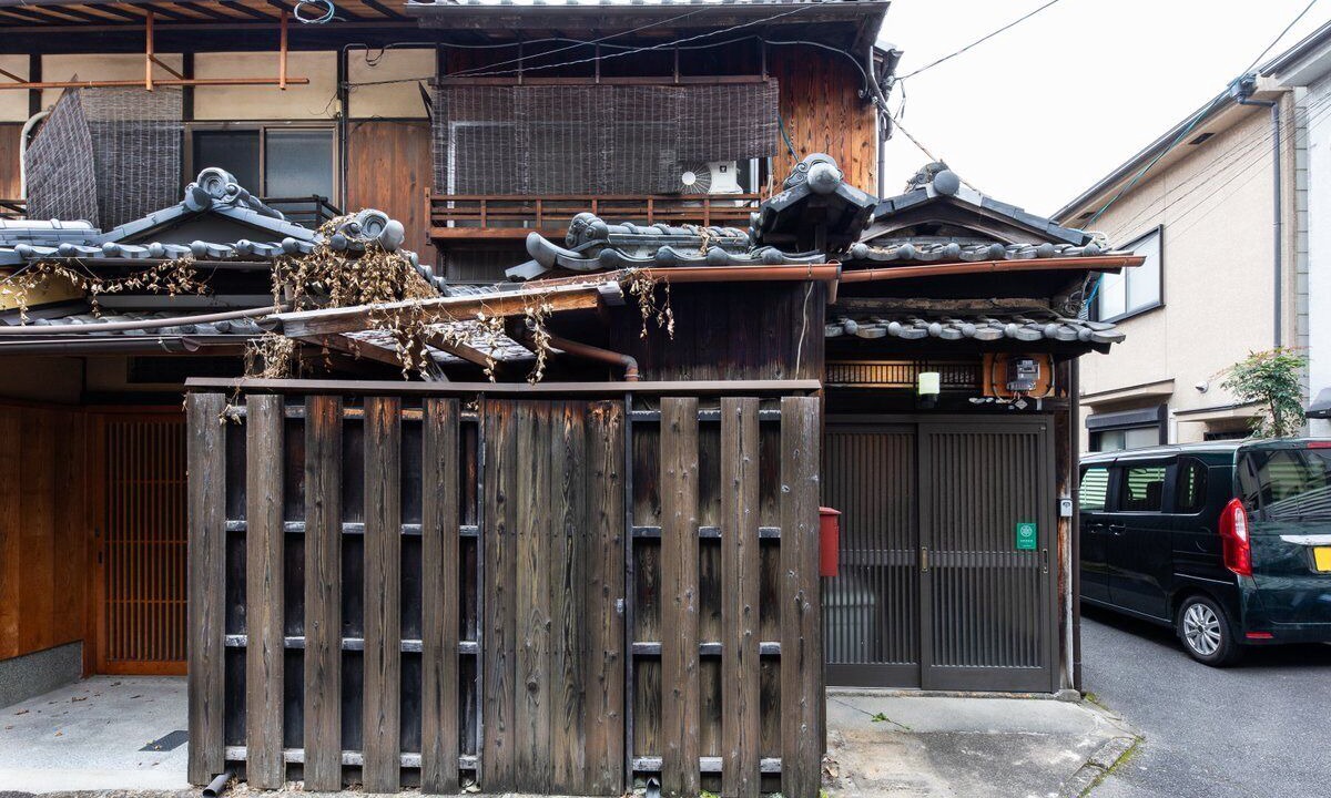 Photo of Others in Kamigyo