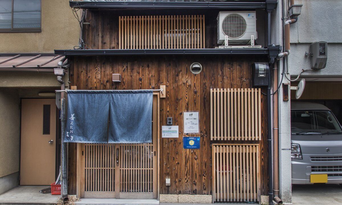 Photo of Others in Karasuma