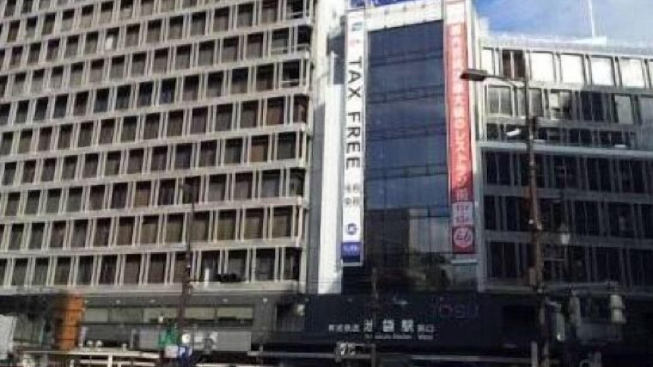 Photo of Others in Ikebukuro