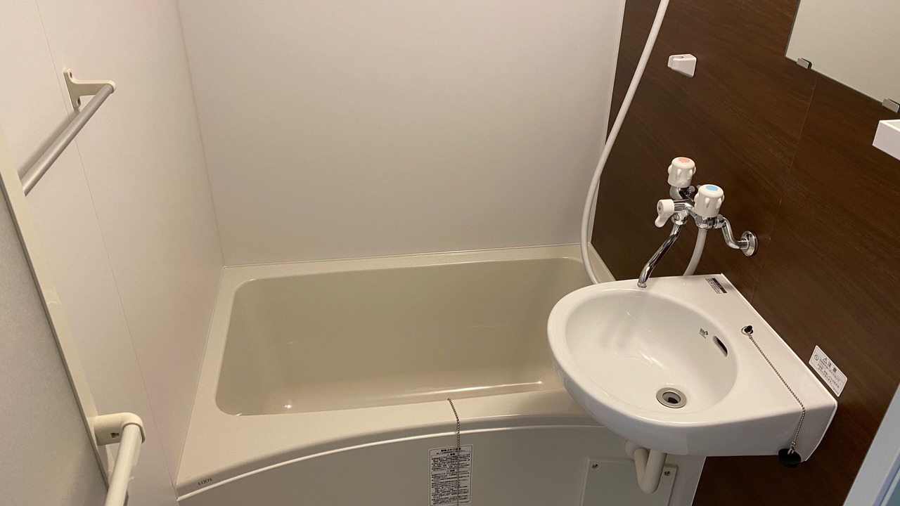 Photo of Bathroom in Setagaya