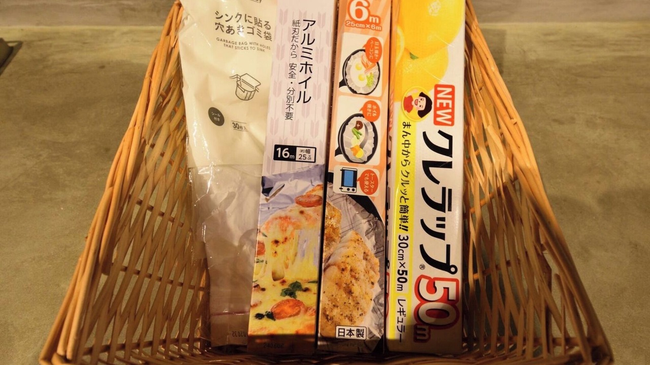 Photo of Others in Sumoto