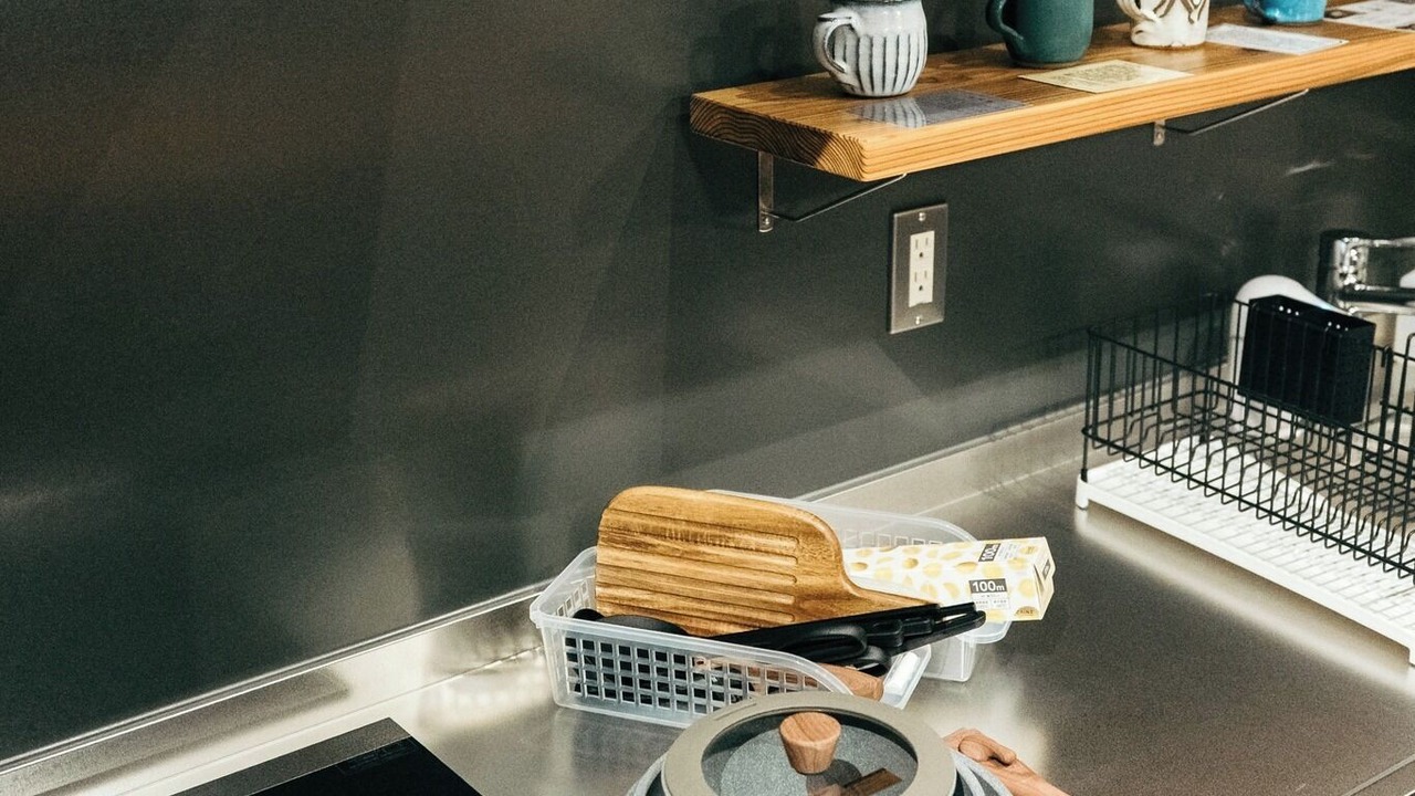 Photo of Kitchen in Iwai Onsen