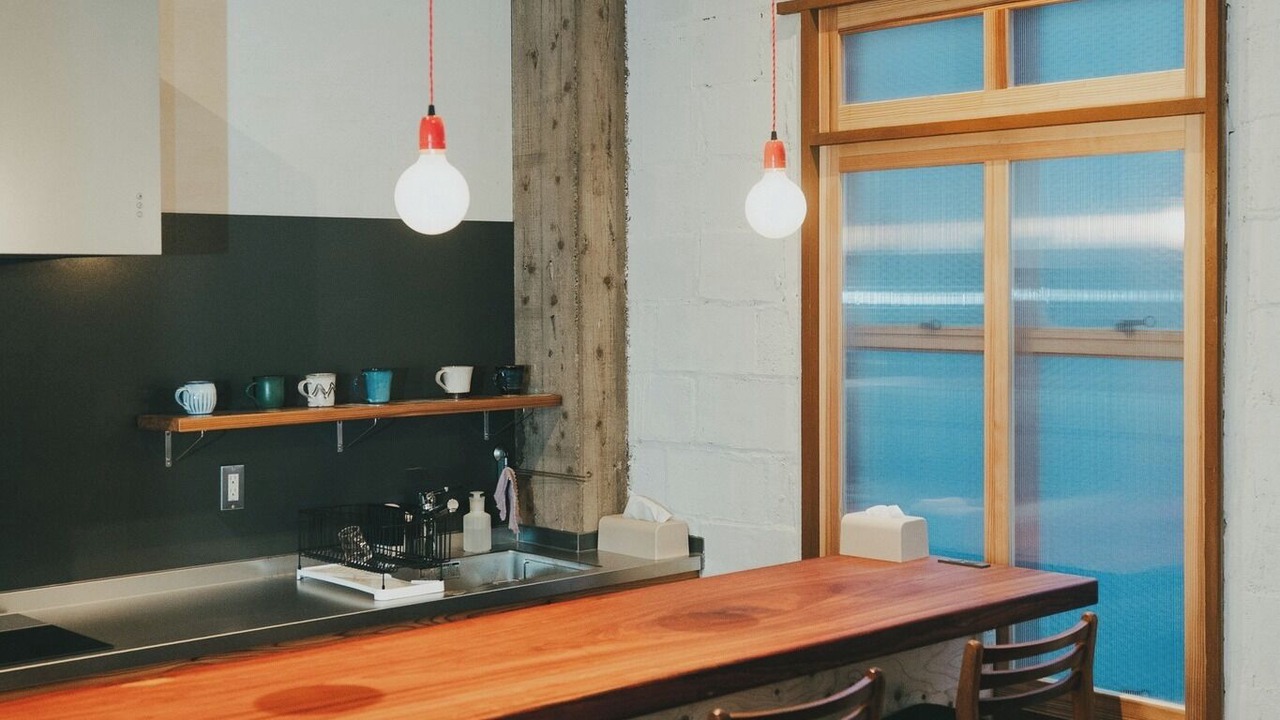 Photo of Kitchen in Iwai Onsen