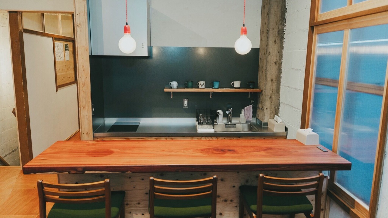 Photo of Kitchen in Iwai Onsen