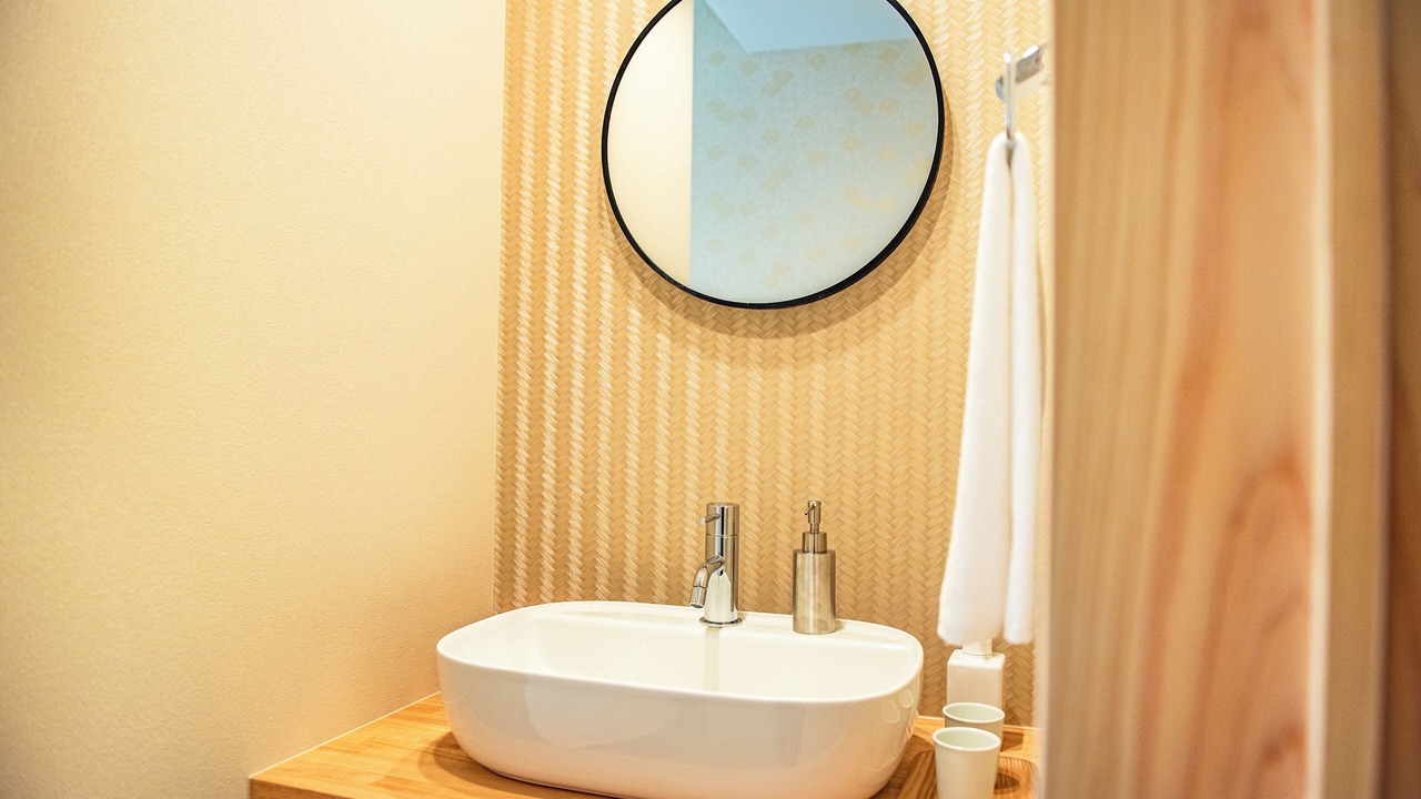 Photo of Bathroom in Shimogyo