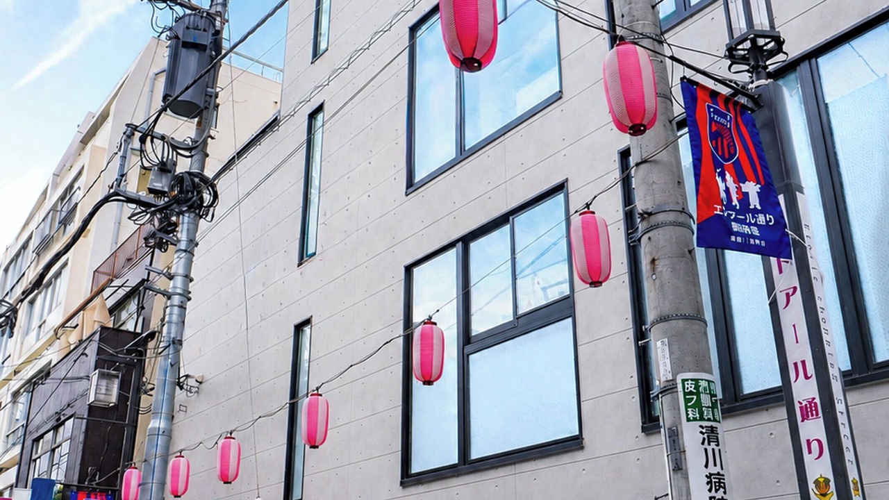 Photo of Outdoor in Koenjiminami