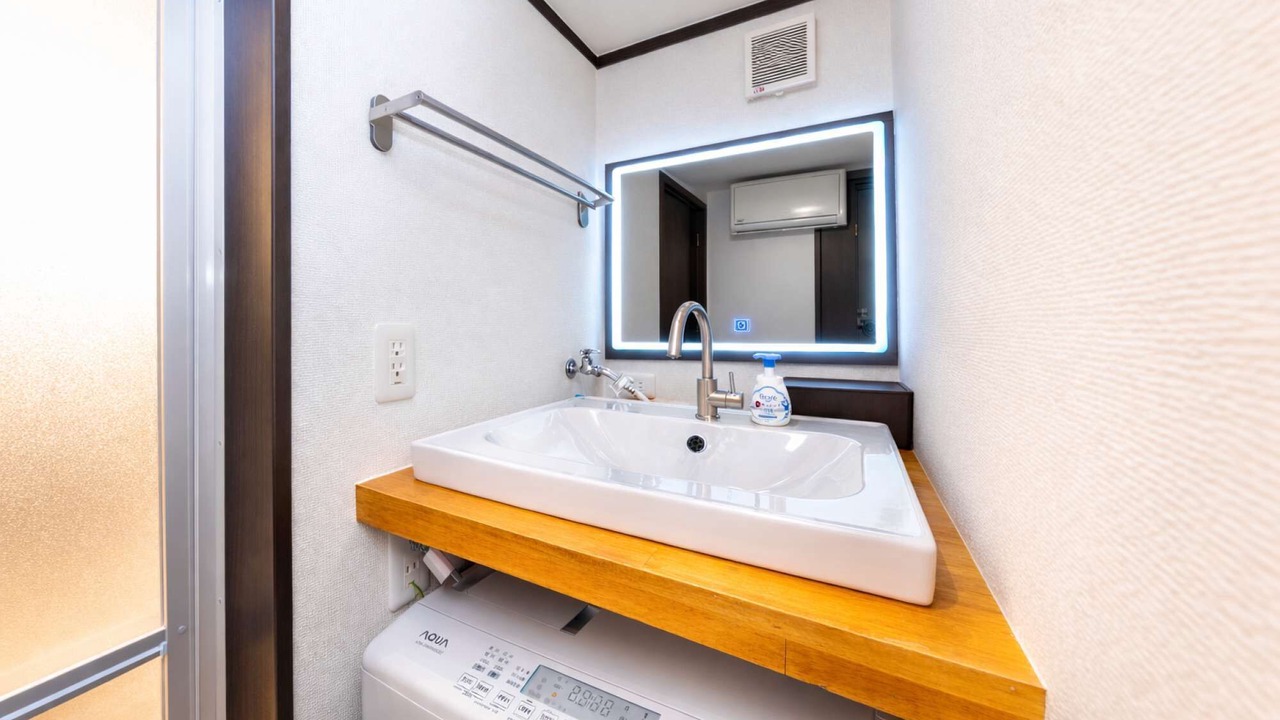 Photo of Bathroom in Edogawa