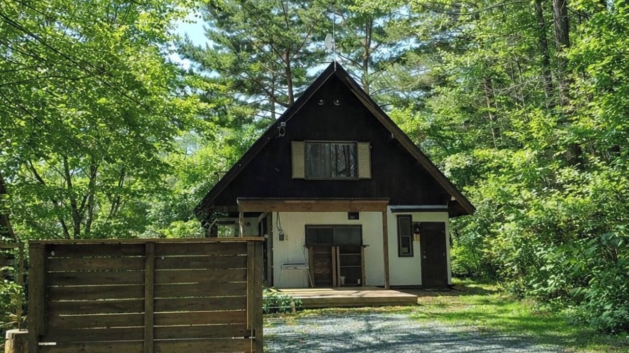 Photo of Outdoor in Hokuto