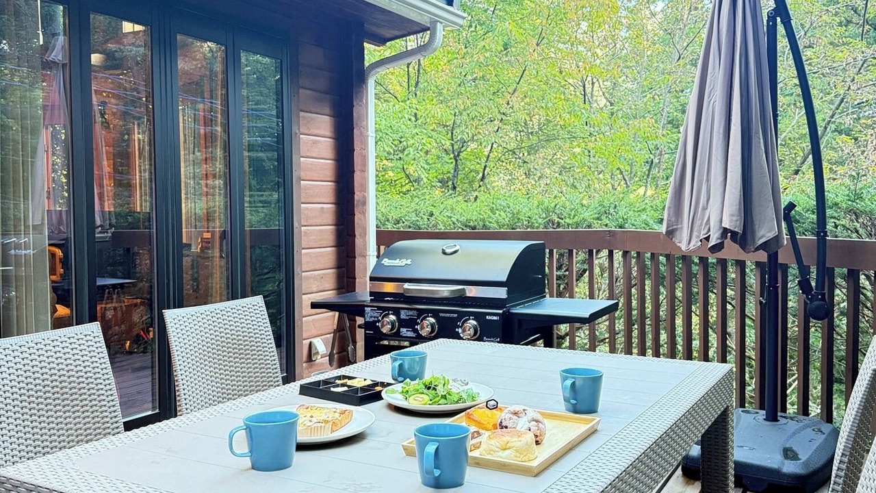 Photo of Outdoor in Oishi