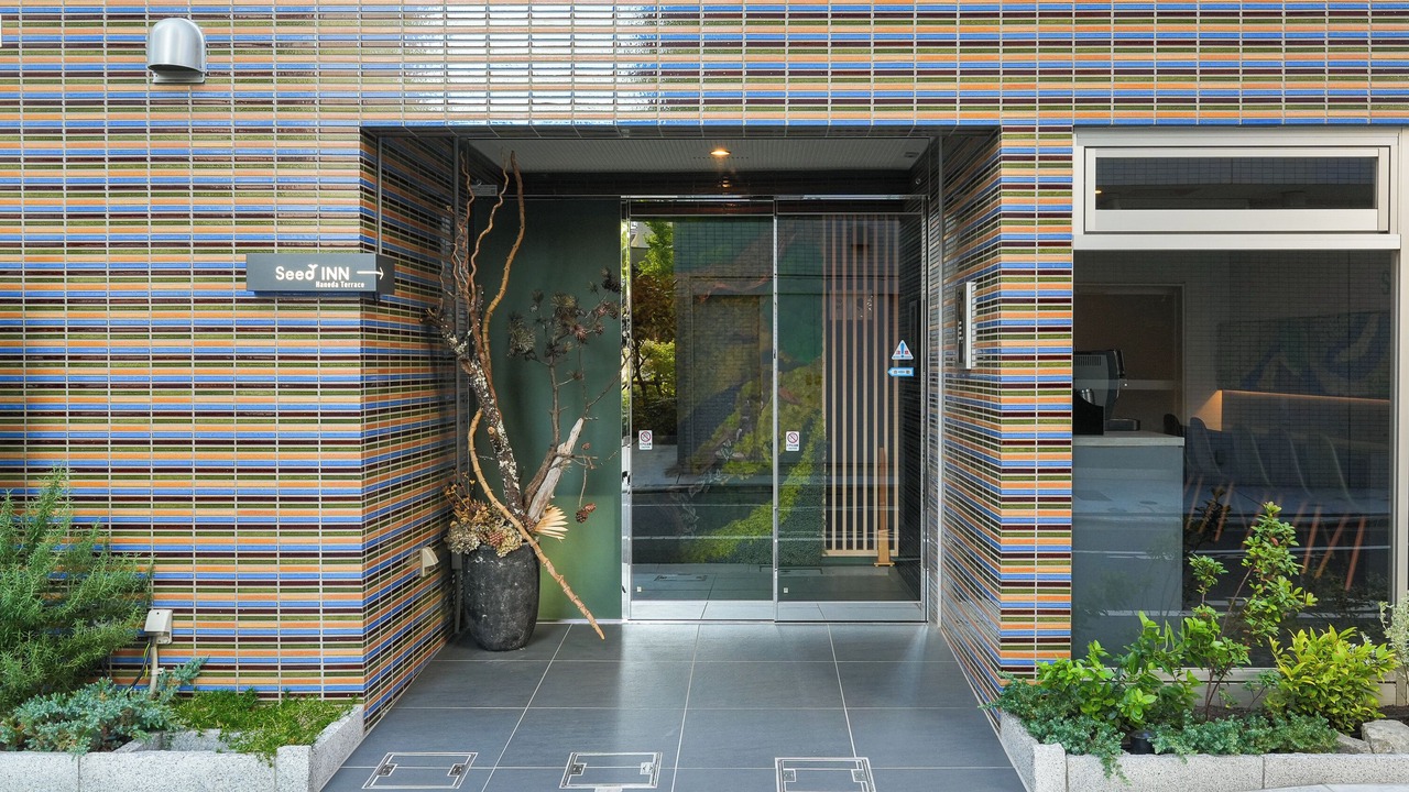 Photo of Outdoor in Kamata