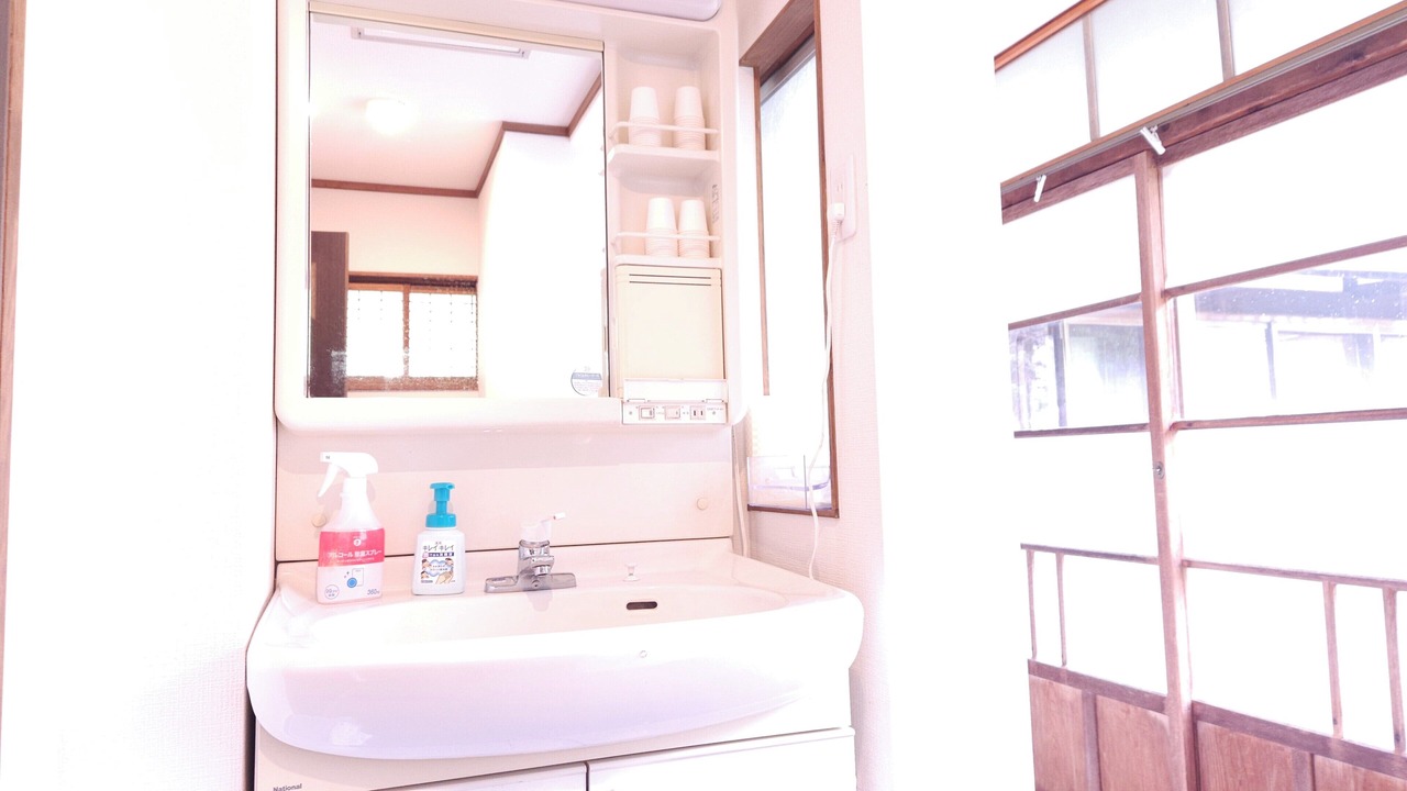 Photo of Bathroom in Nagawa