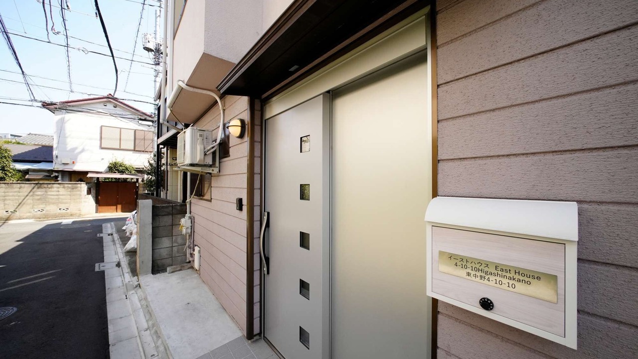 Photo of Outdoor in Nakano