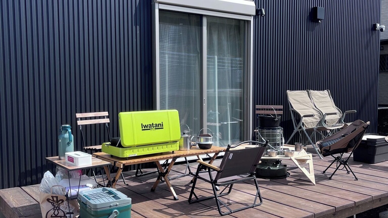 Photo of Outdoor in Tsu
