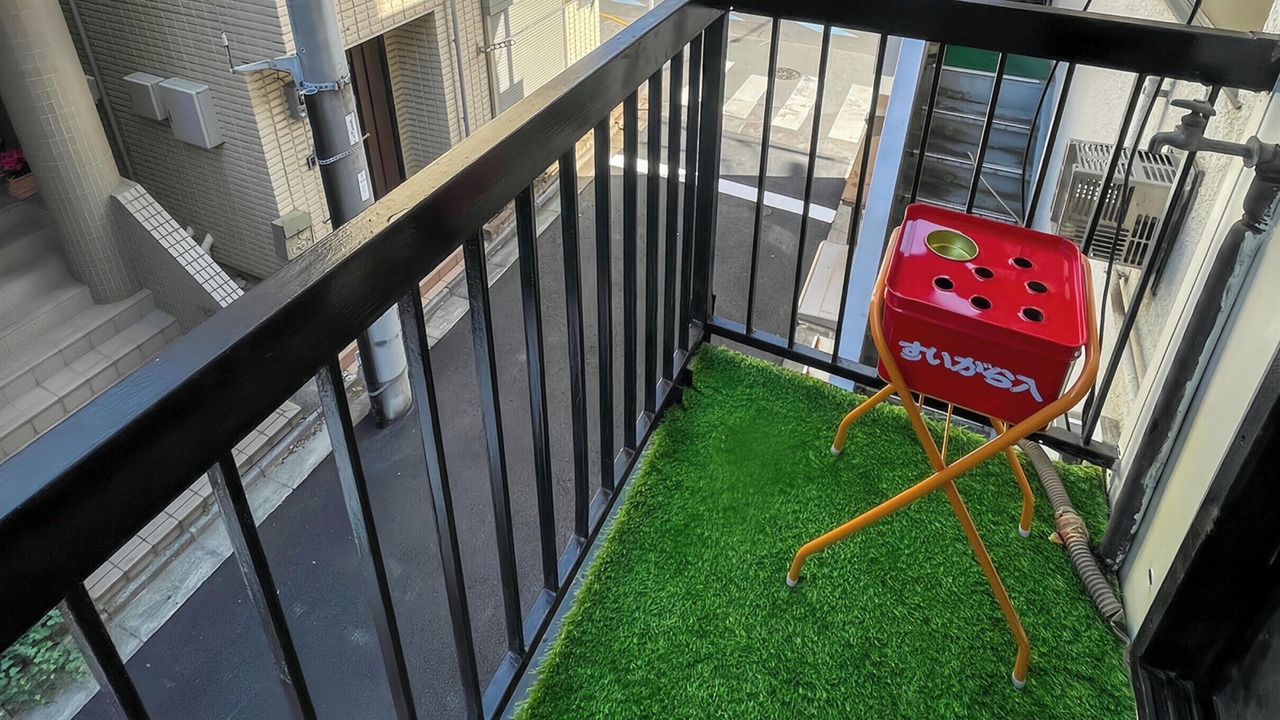 Photo of Outdoor in Kita
