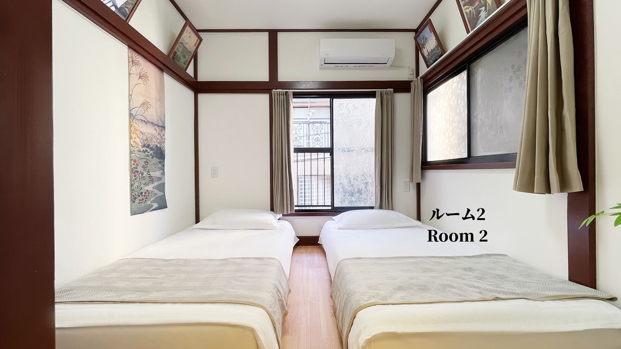 Photo of Bedroom in Kita
