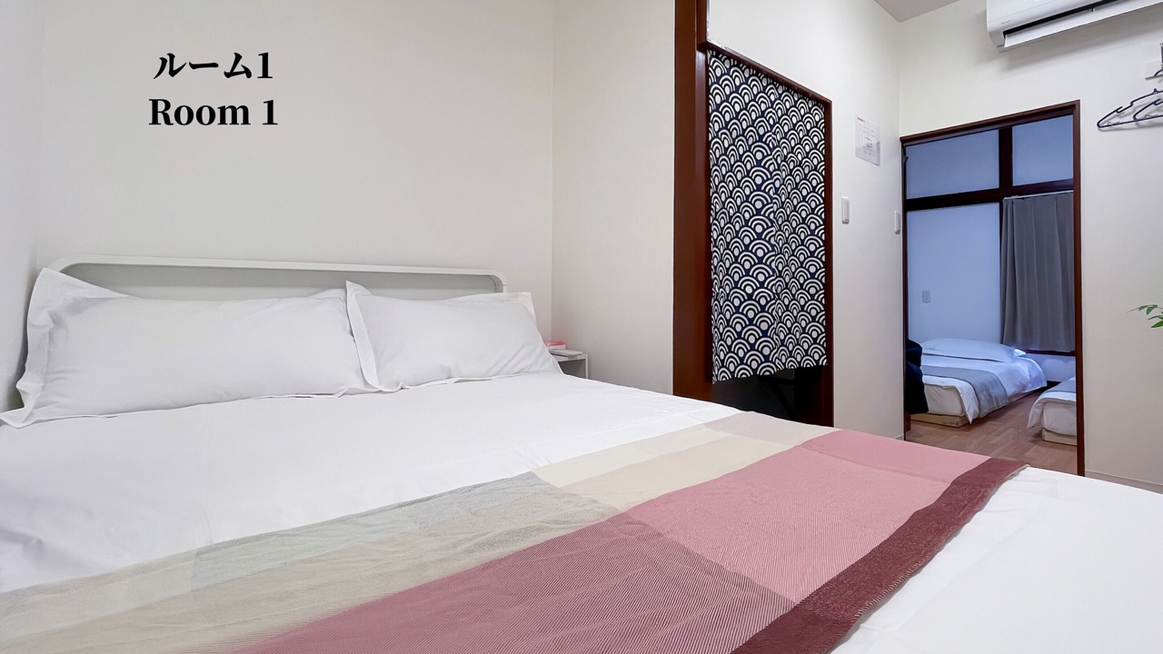 Photo of Bedroom in Kita