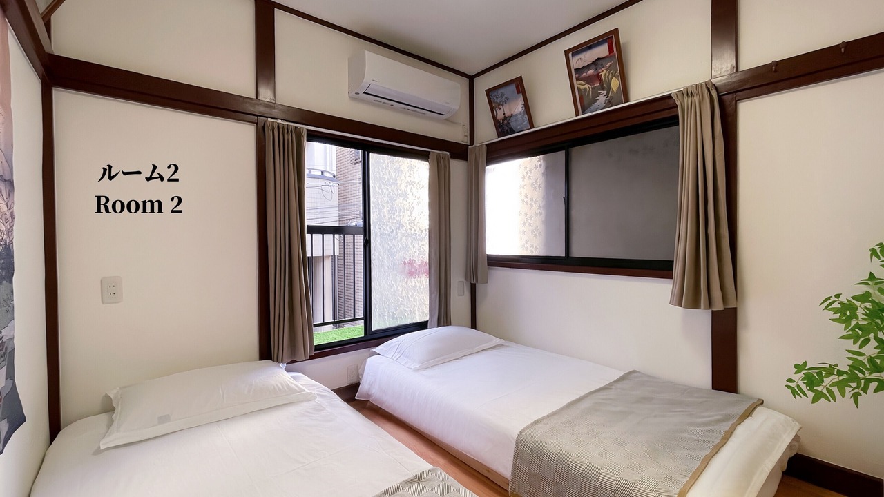 Photo of Bedroom in Kita