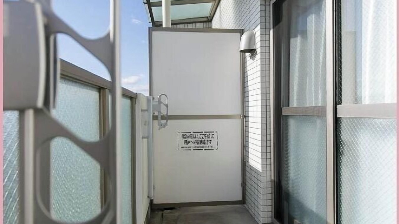 Photo of Outdoor in Nakamura